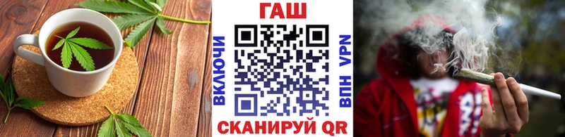 Еда ТГК марихуана  Бирюсинск 