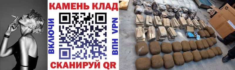 Гашиш хэш Бирюсинск