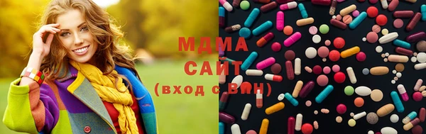 кокаин Балабаново