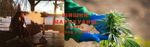 кокаин Балабаново