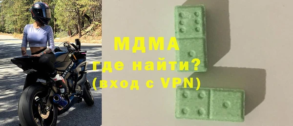 дживик Баксан