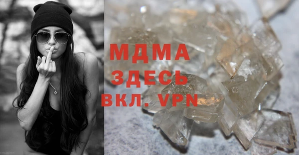 дживик Баксан