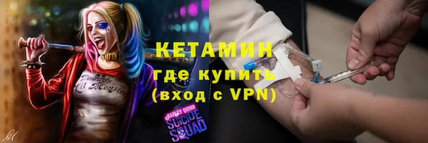 тгк Аркадак