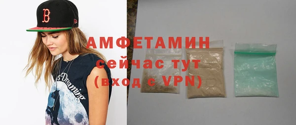 кокаин Балабаново