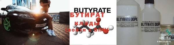 мдма Костерёво