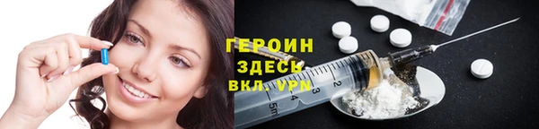 дживик Баксан