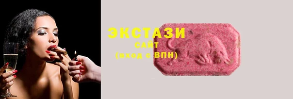 соль ск Балахна