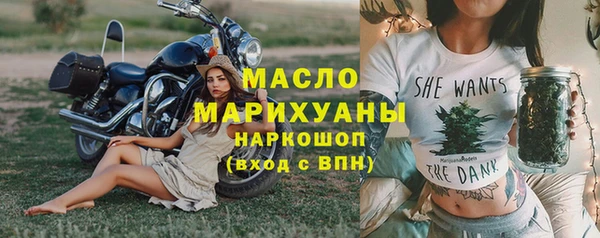 кокаин Балабаново