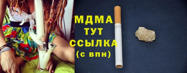 дживик Баксан