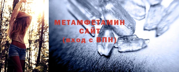 кокаин Балабаново