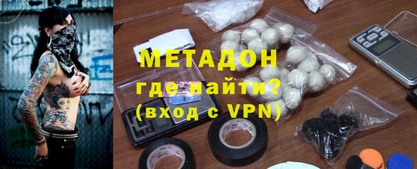 дживик Баксан