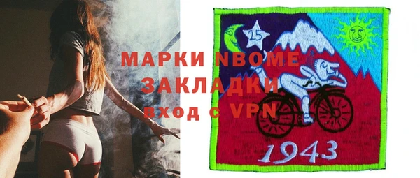дживик Баксан