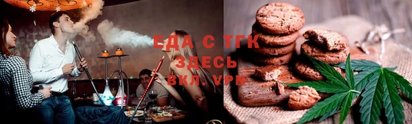 прущие крисы Коряжма