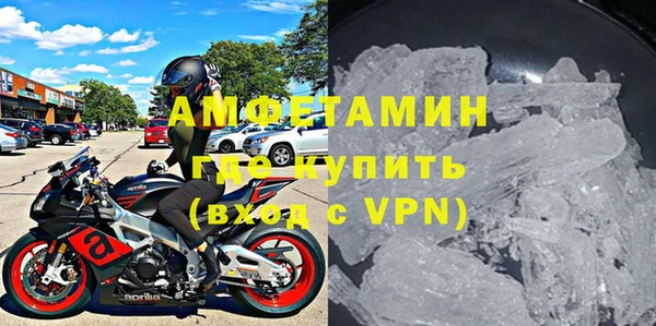 дживик Баксан
