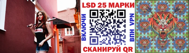 Марки NBOMe 1,5мг МЕГА ссылка Бирюсинск площадка какой сайт купить закладку